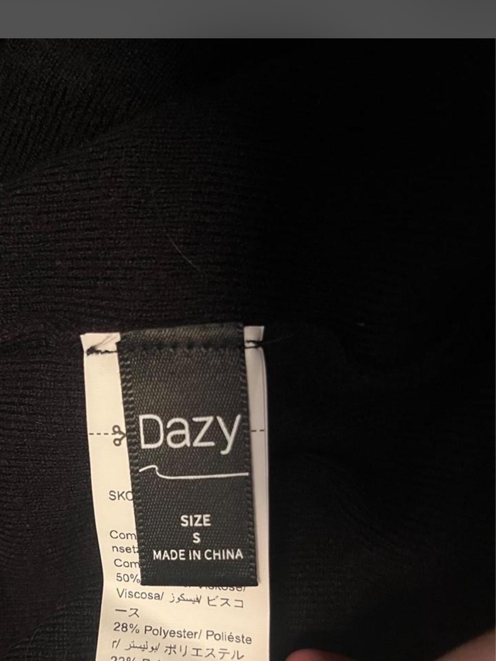 Sleek Black Maxi Skirt — Timeless Women's Staple - Picture 3 of 4